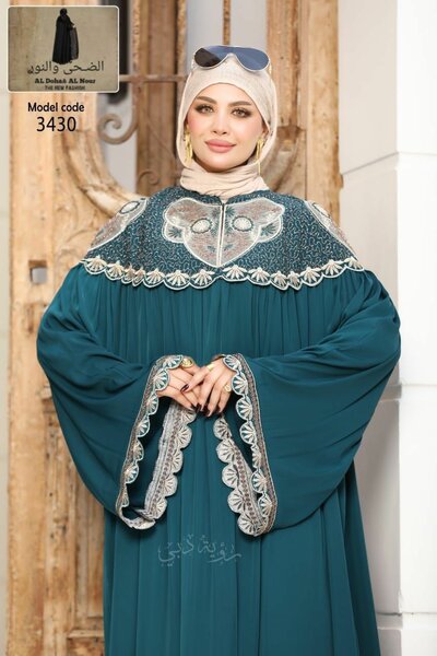 Abaya