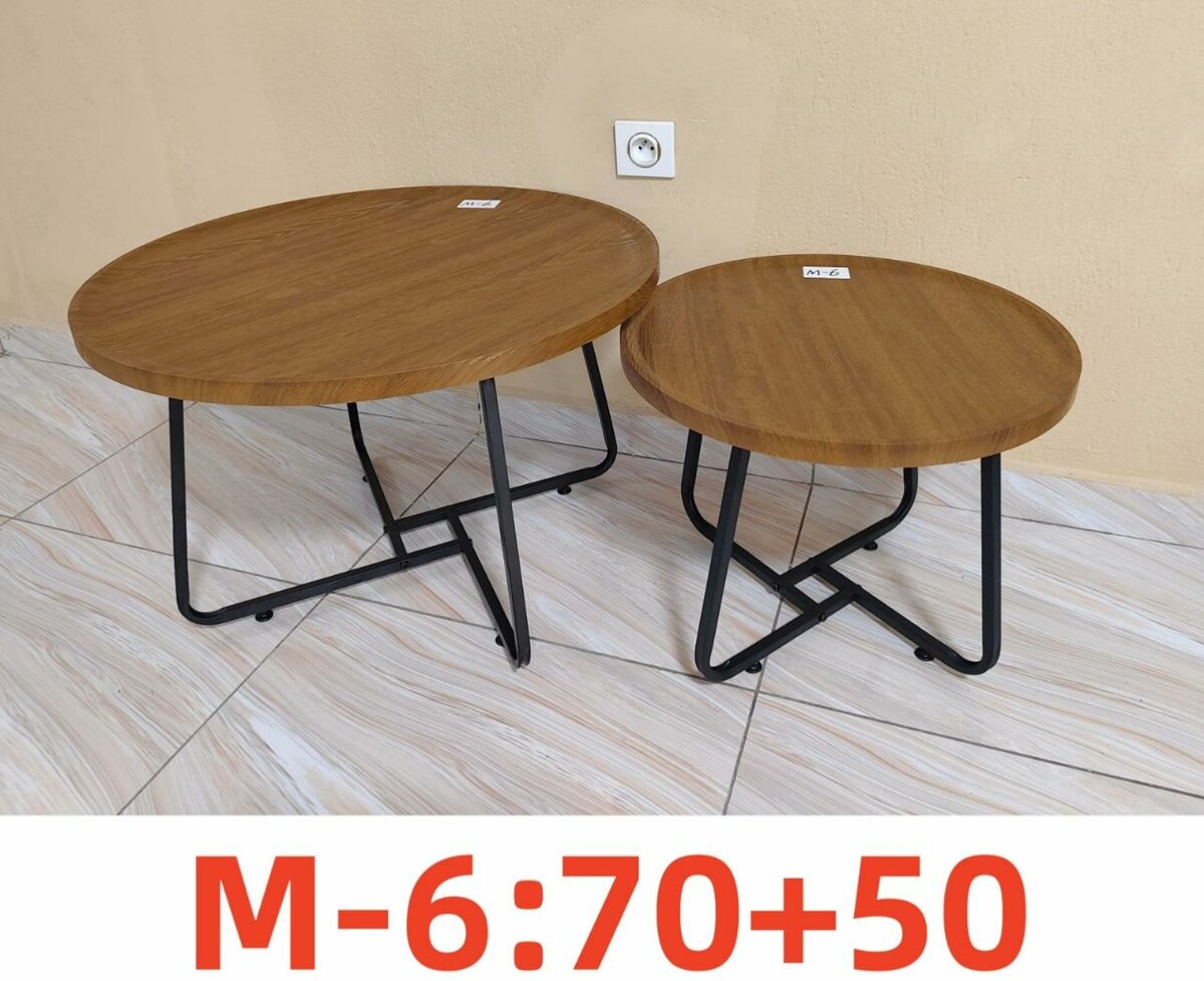 Modern Nesting Coffee Tables