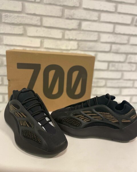 Yeezy boost 700 - V3