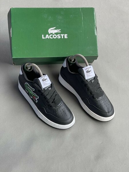 Lacoste de qualité