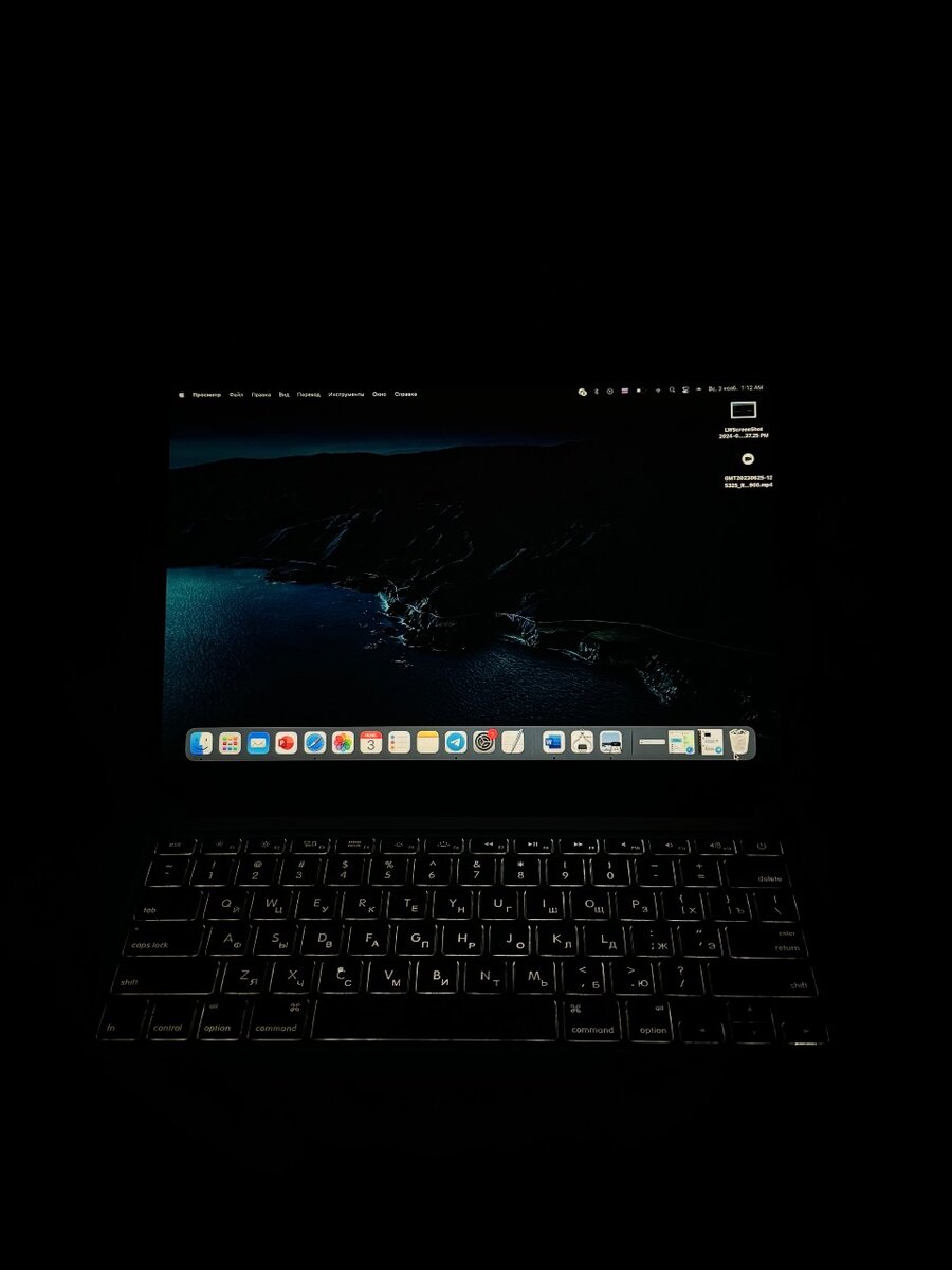MacBook Air (13-inch, Early 2015)