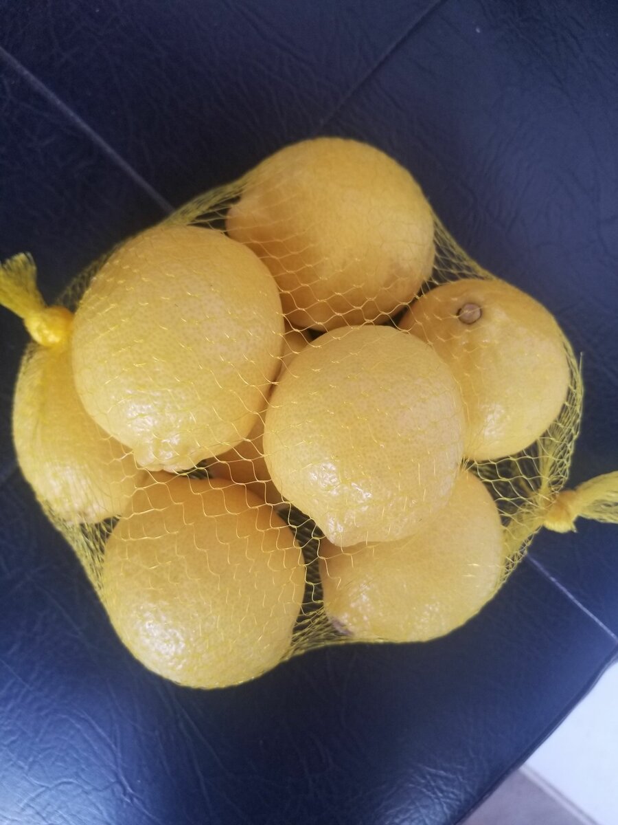 Yellow lemon
