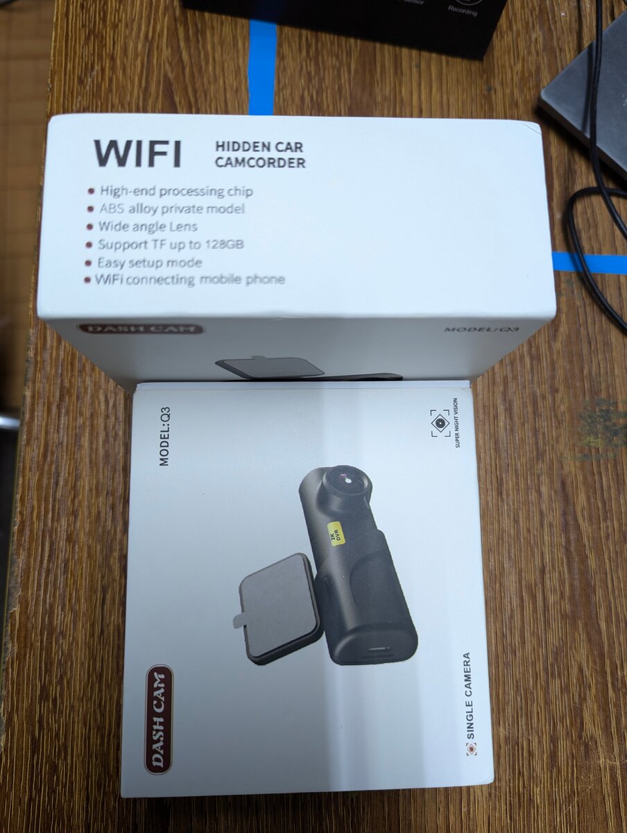 Car single Wi-Fi Camcorder