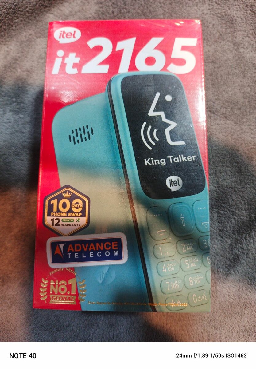 Itel 2165