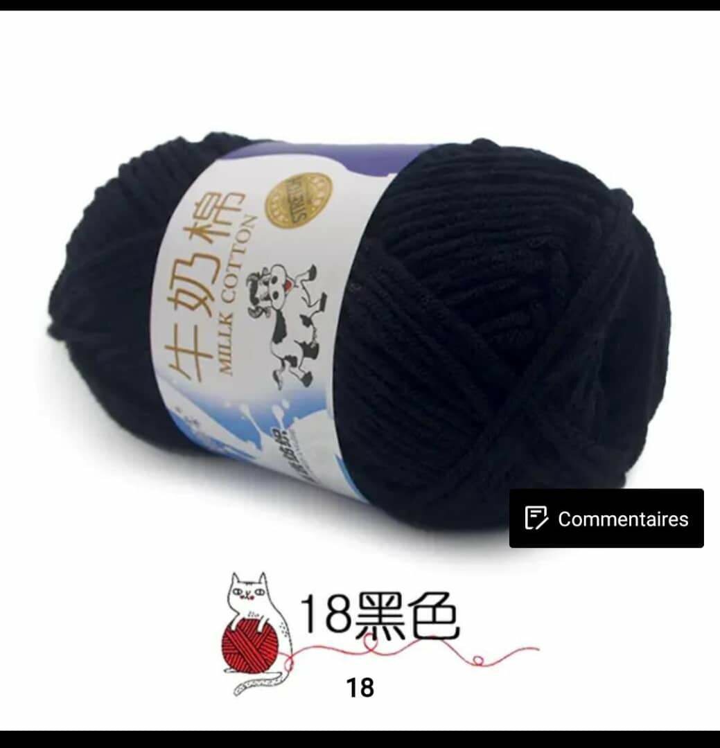 Laine Milk Cotton Colorée