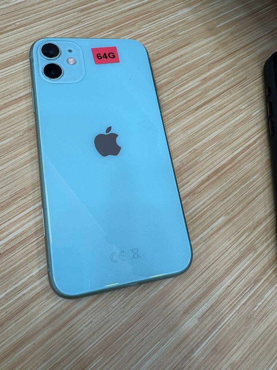 iphone 11 simple tout passe