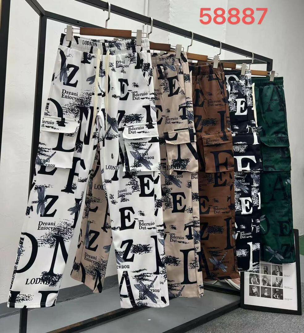 Pantalons décontractés imprimés