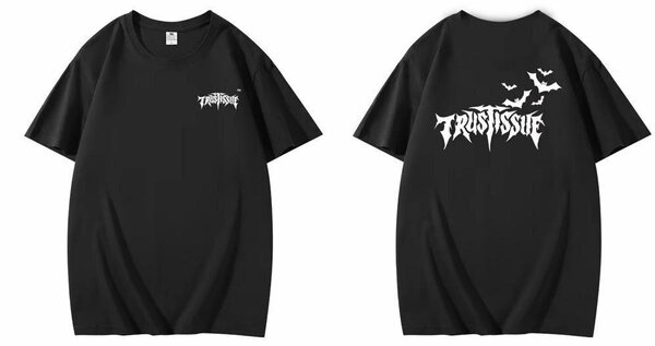 Trust Issue Graphic T-Shirt