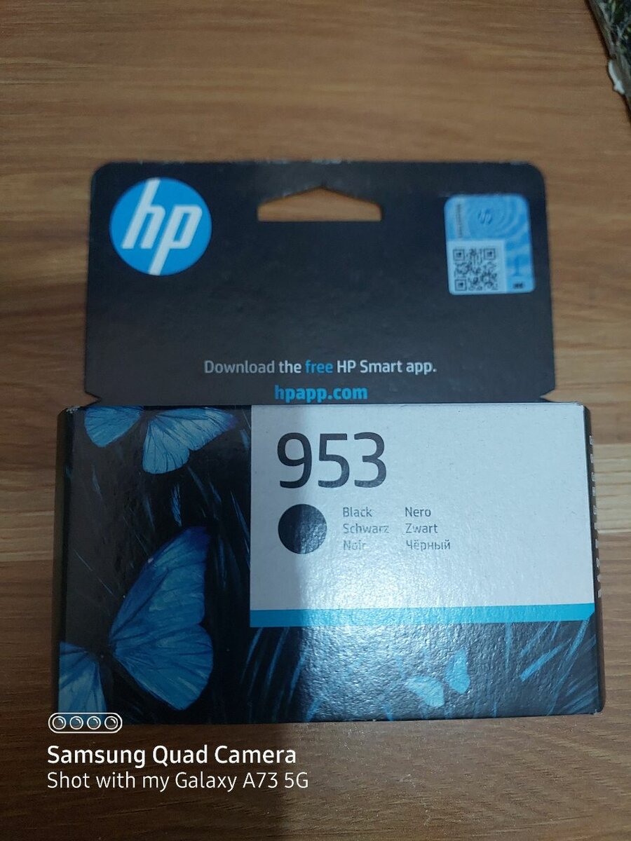 Hp Inkjet 953 black