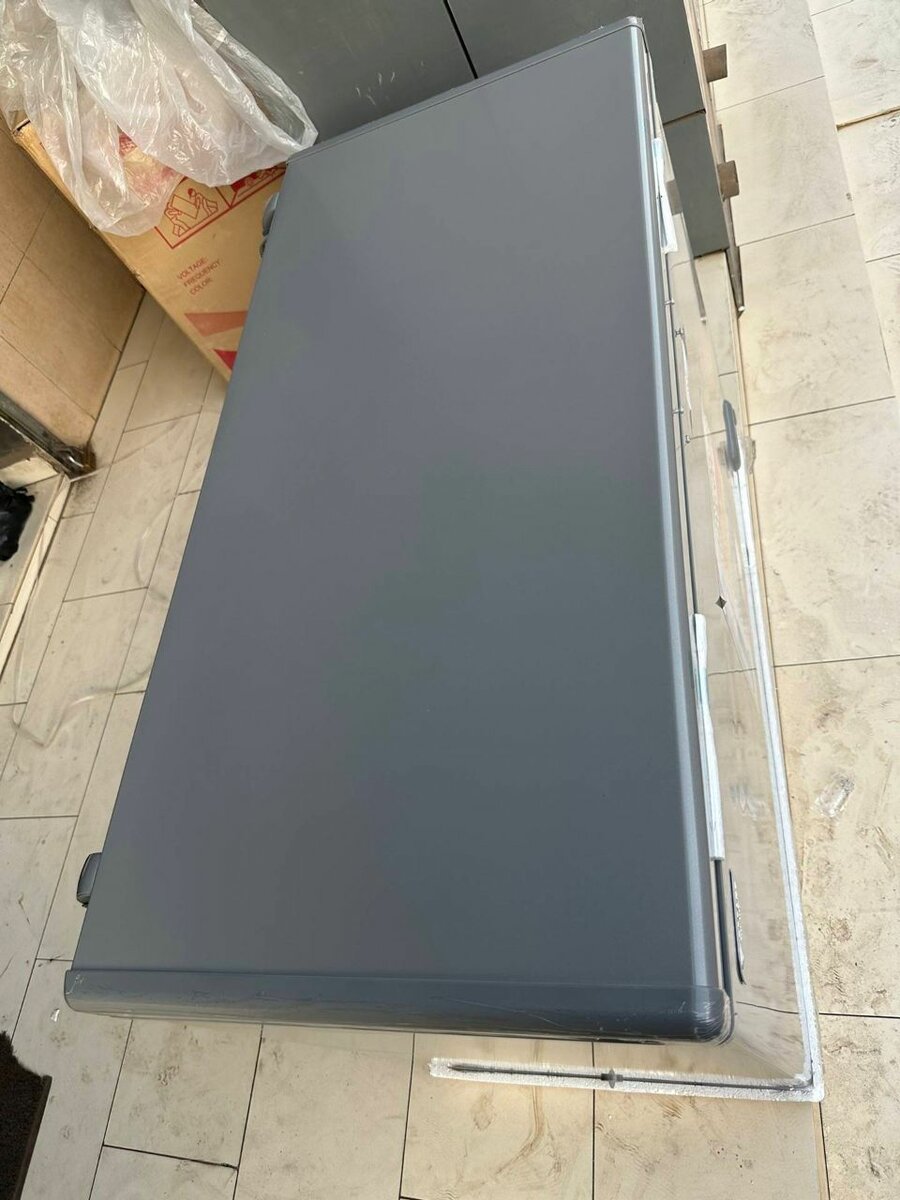 Congélateur Coffre Économique