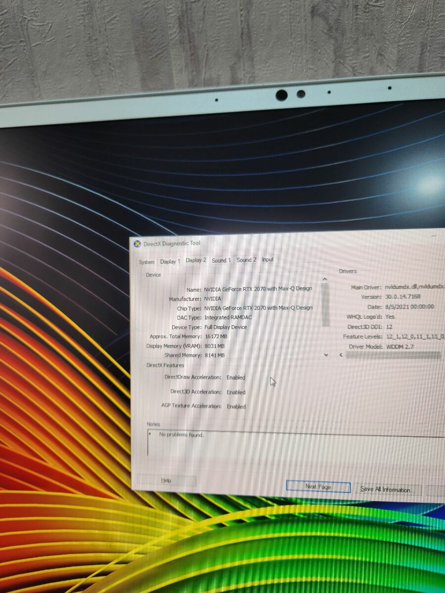 RAZER BLADE 15 2070 8GB