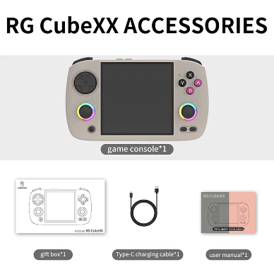 Console  RG Cube