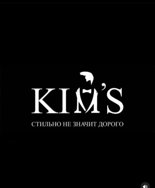 Kims shop