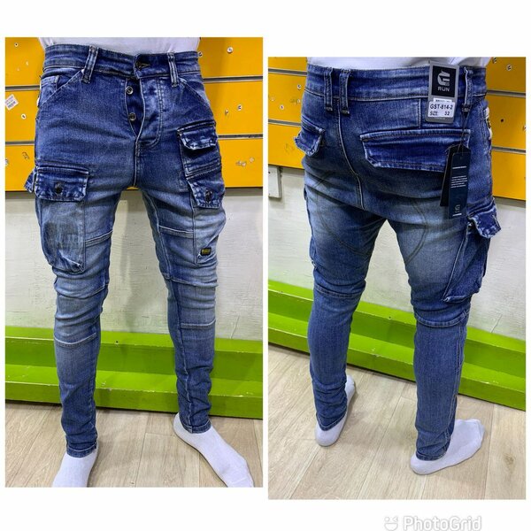 Jeans cargo homme stylés