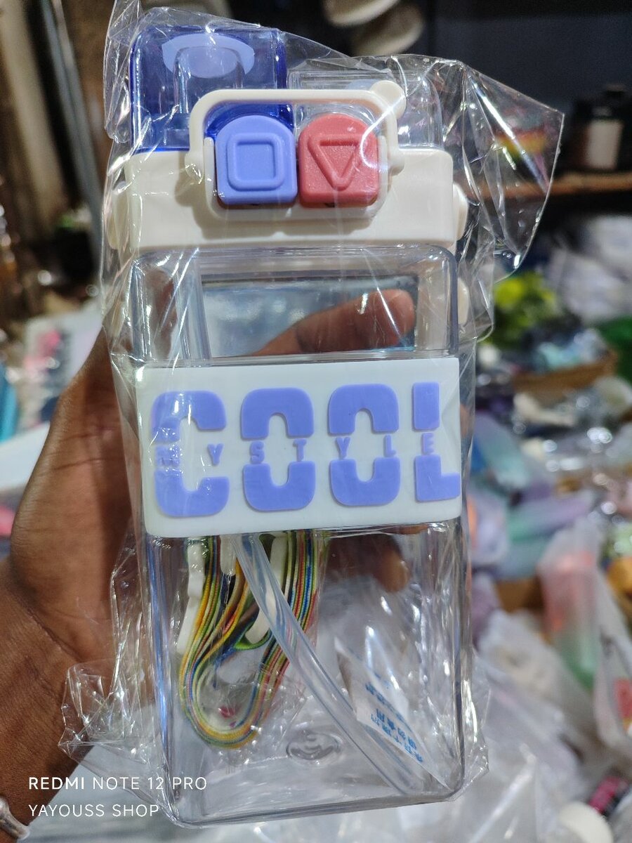 Bouteille étanche "Cool" (2)