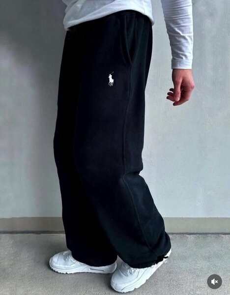 Pantalon de sport unisexe