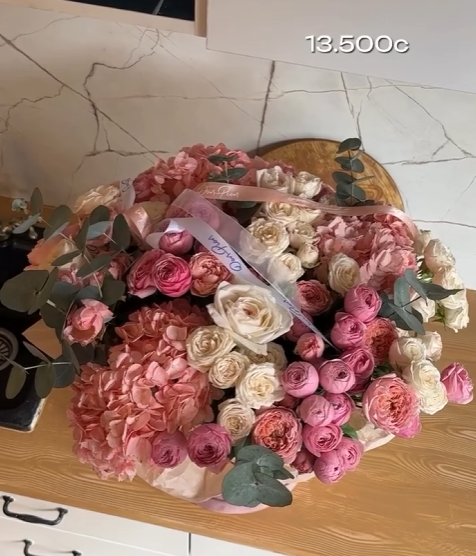 Букет цветов