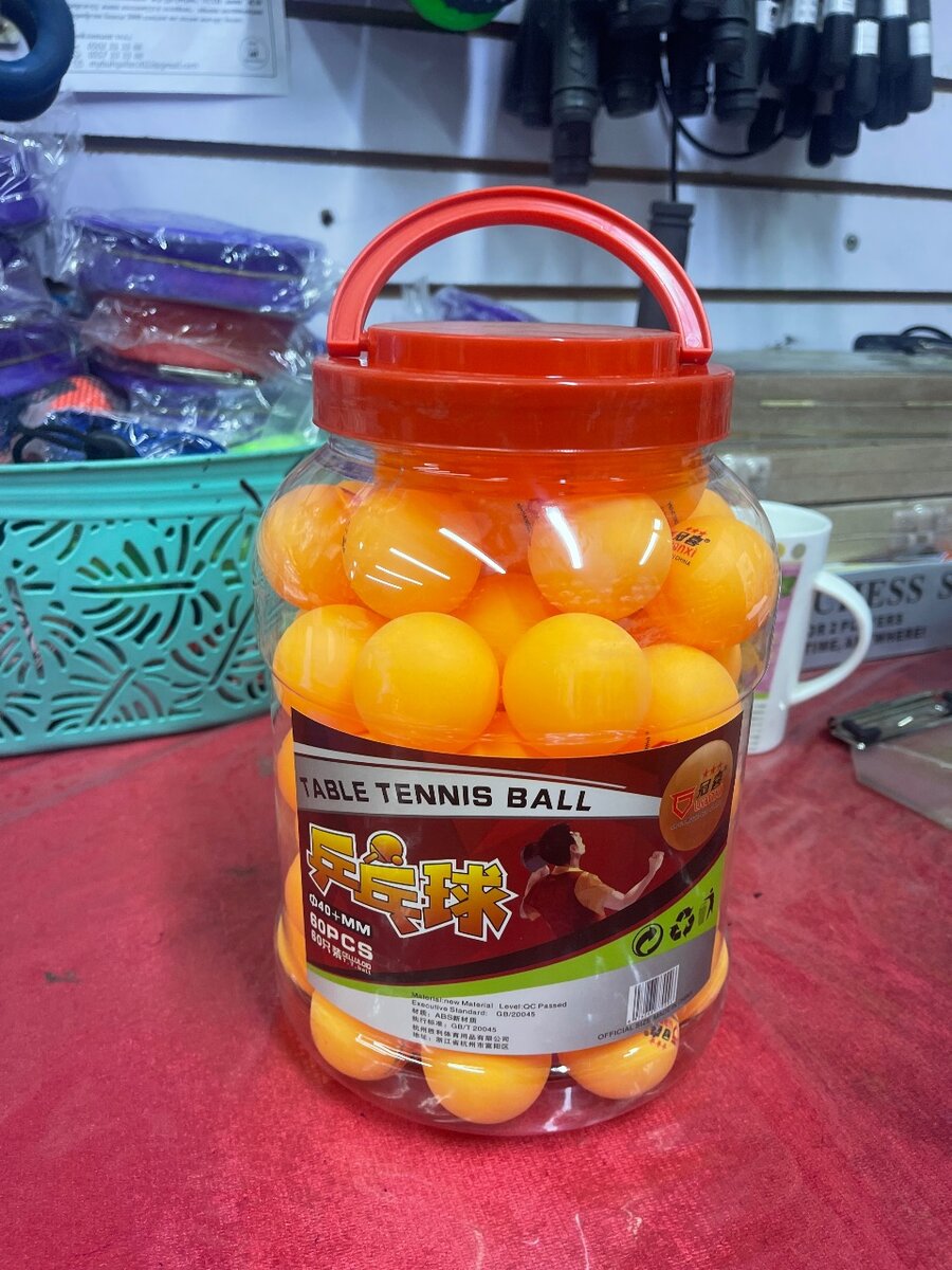 Шарики для настольного тенниса
