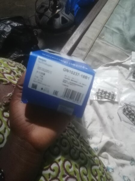 Bobine d'allumage Delphi Technologies