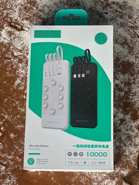 Batterie externe ultra-fine 10,000mAh