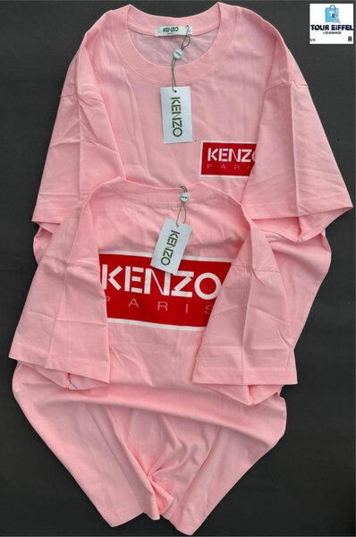 T-shirt tendance pour ados