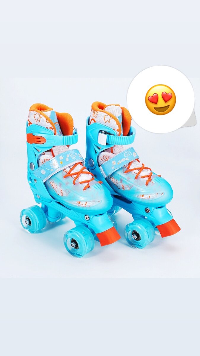 Квады ролики