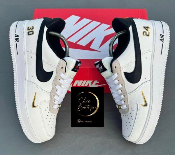 Basket air force