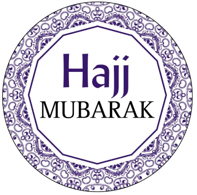 NON PERSONALISED Islam Hajj Mubarak Labels Stickers