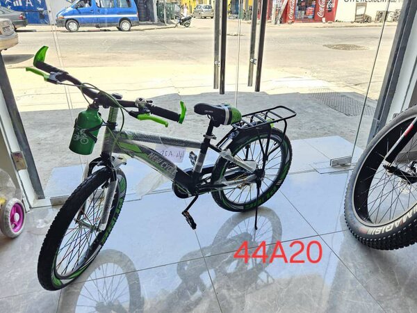 Vélos disponibles