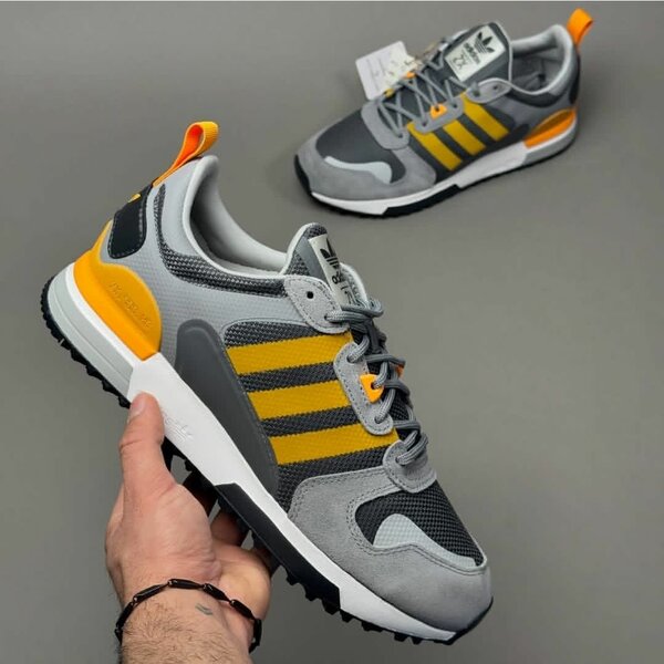 Adidas Sneakers gris et jaune