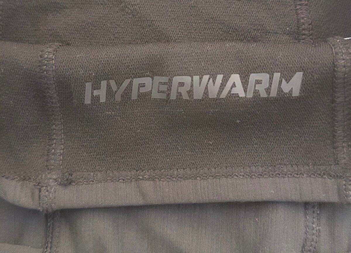 Nike Pro Hyperwarm Cagoule