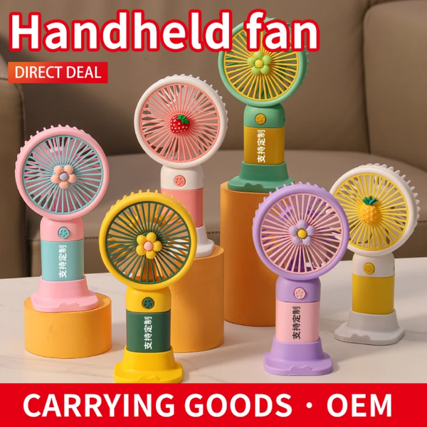 Mini Ventilateur Portable USB