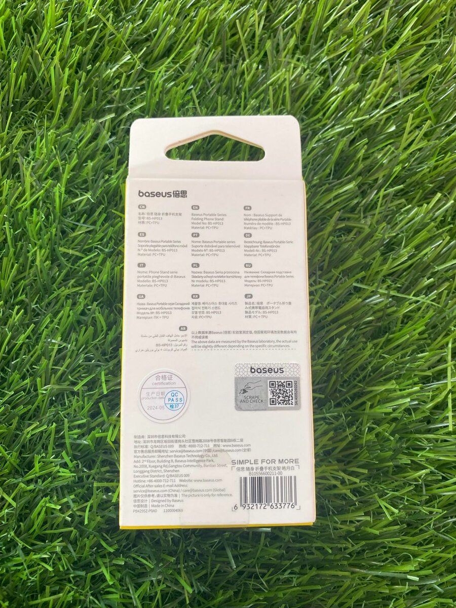 Baseus Folding Phone Stand  Portable Series