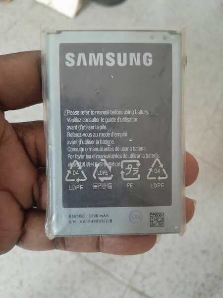 Batterie Samsung Note 3 3200mAh