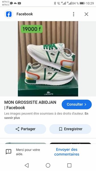 Chaussures de sport Lacoste