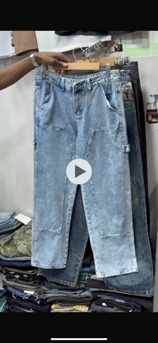 Jean oversize