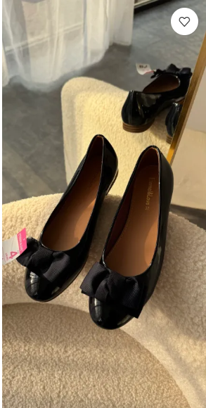 Love Blue Patent Flat Shoes