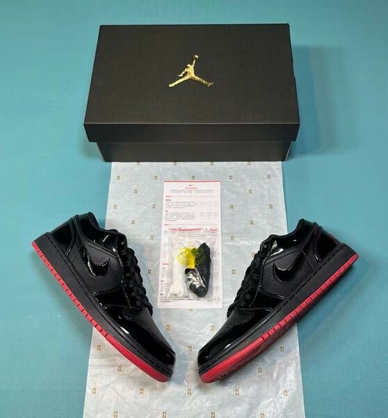 Nike Jordan