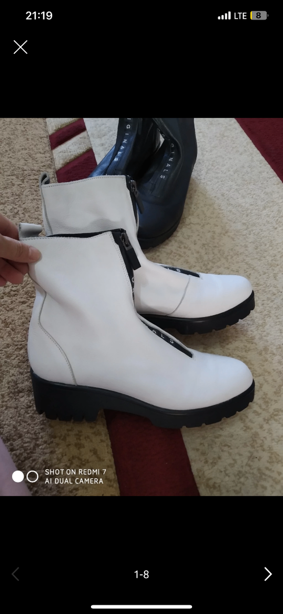 Ботинки от Mascott