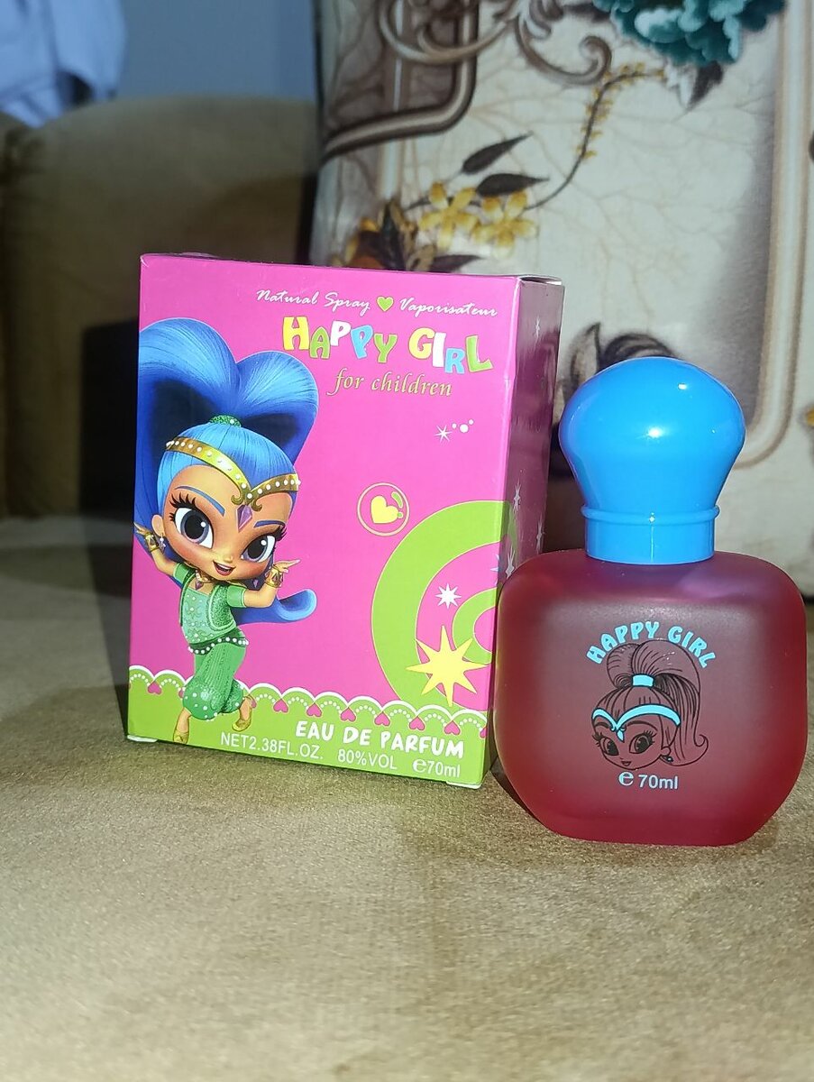 Eau de Parfum Enfant
