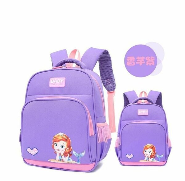 Sac à dos enfant princesse violet