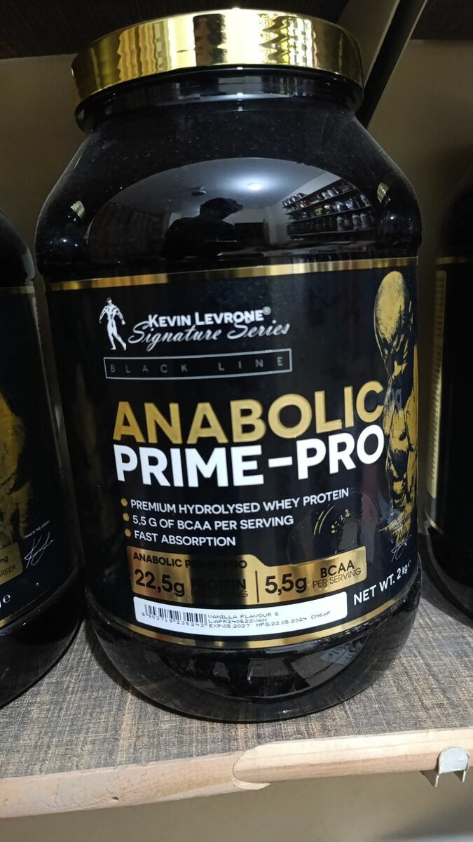 KL Anabolic prime Pro 2kg KL GOLD WHEY PROTEIN