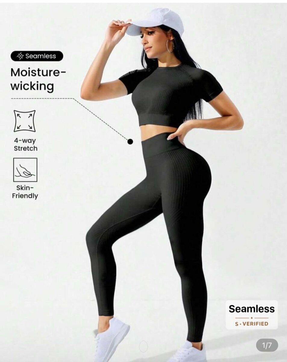 Ensemble de sport seamless