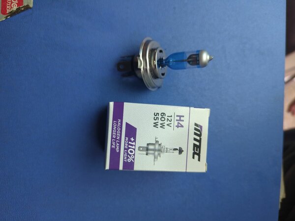 Лампочки на дальний ближний свет