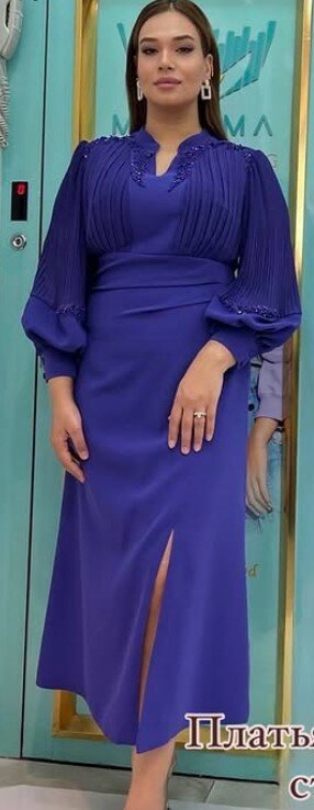 НАРЯДНОЕ ПЛАТЬЕ