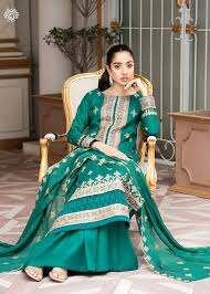 Gull Ahmad