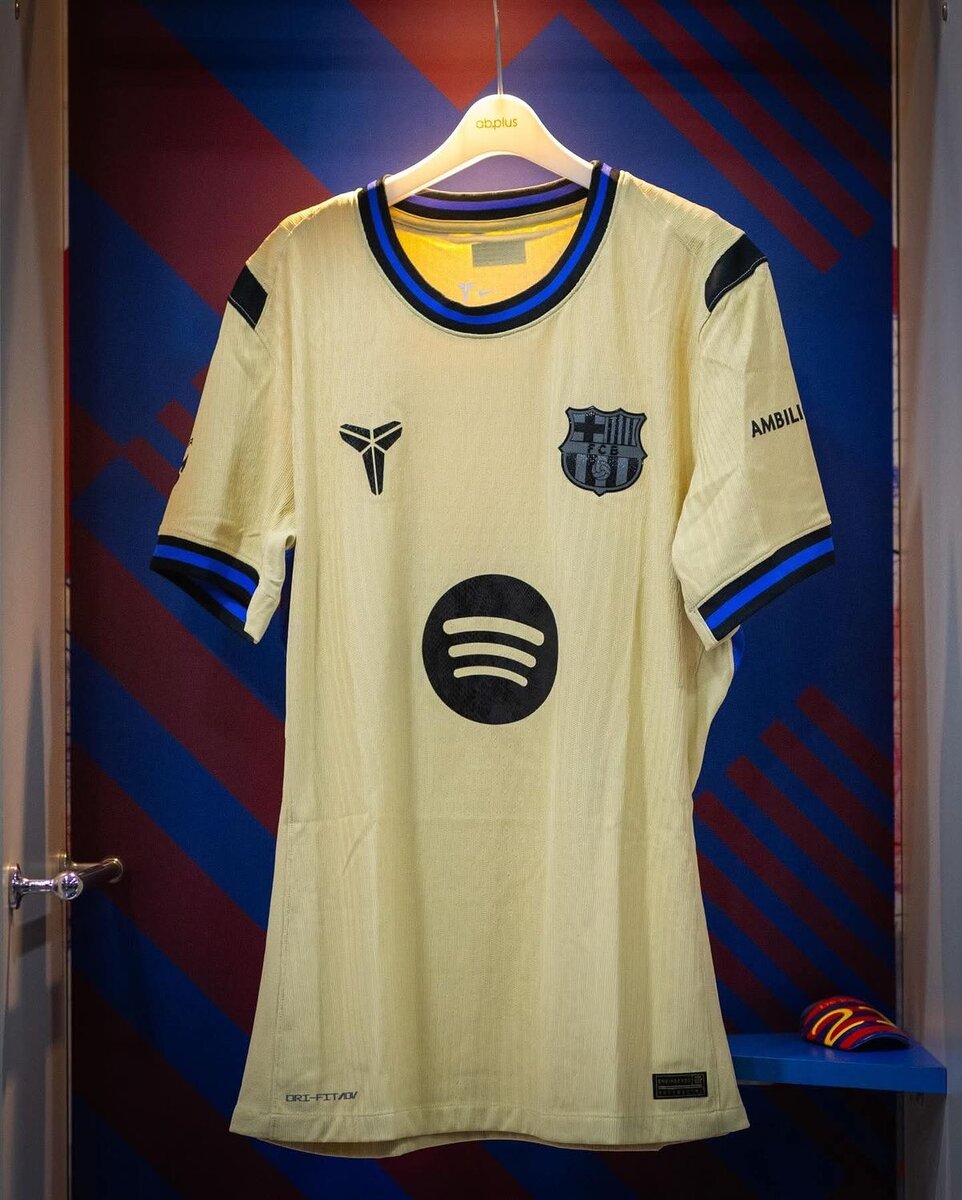 BARCELONE AWAY KIT 25/26