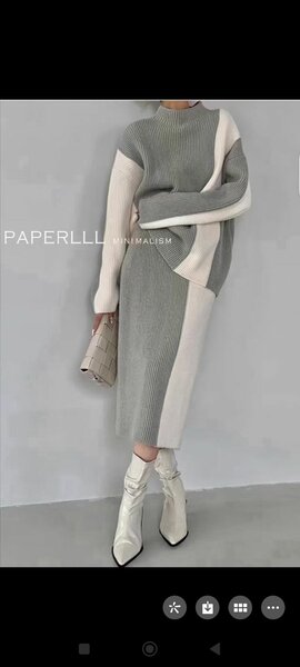 Двойка трикотожный