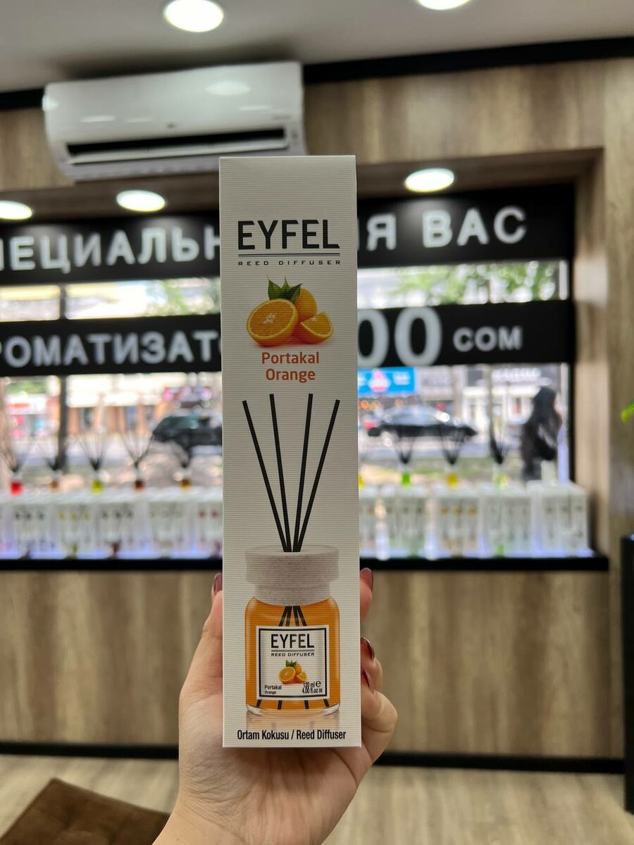 EYFEL ароматизатор