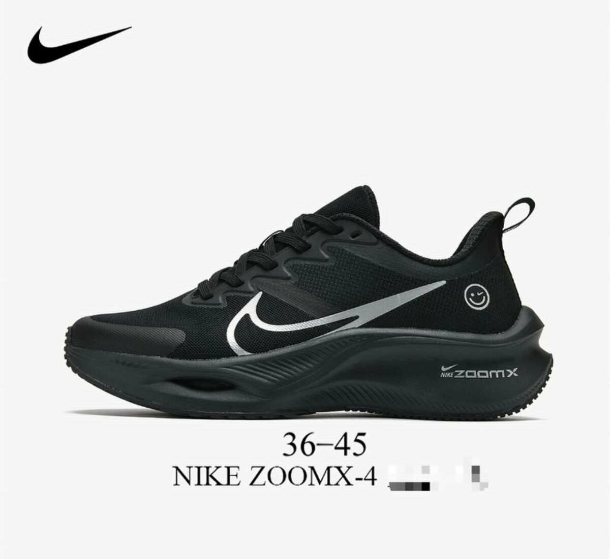 Chaussures de course Nike ZoomX
